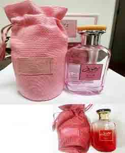 Mousuf Perfumes